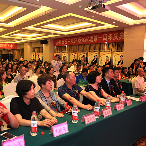 热烈庆祝中威迎来进驻湖南长沙市场八周年庆典！